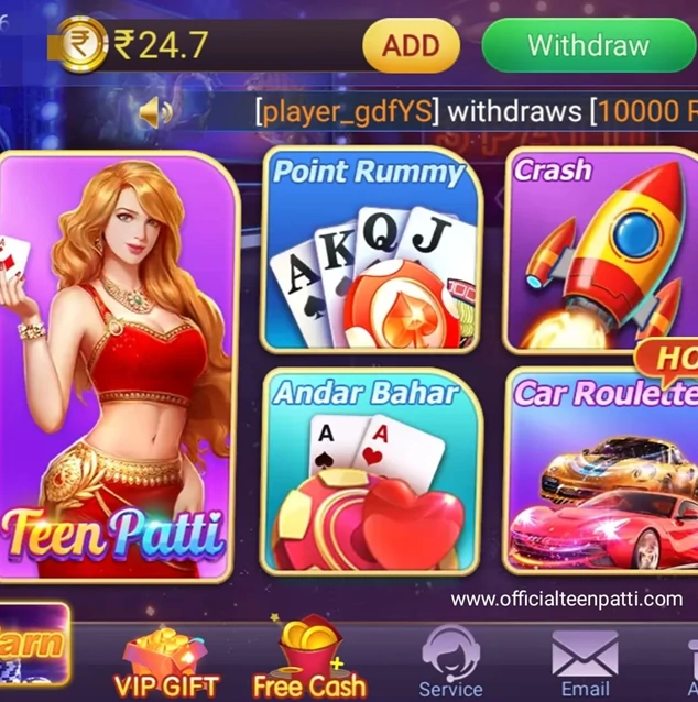 Detailed Overview of all the 27 Teen Patti Master Games