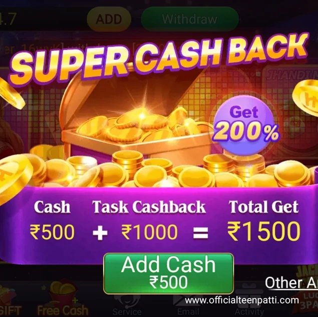 How to Claim Rs. 1500 Bonus on Teen Patti Master?