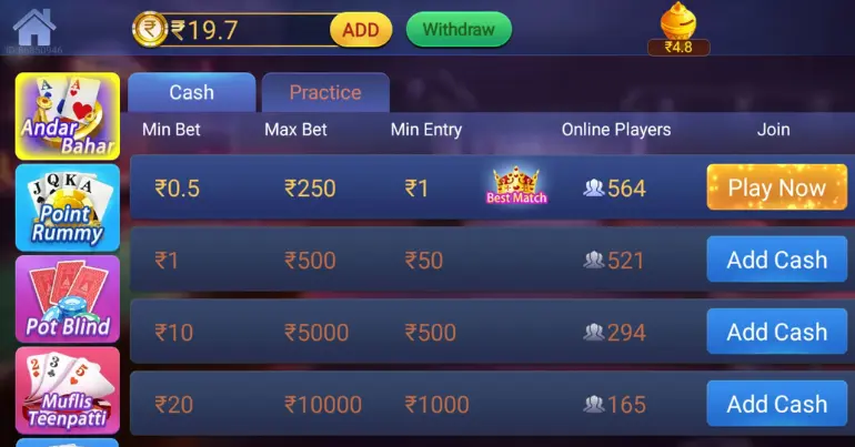 How to Play Andar Bahar on Teen Patti Master
