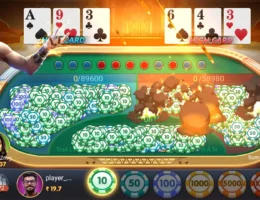 How to Play Red vs Black on Teen Patti Master