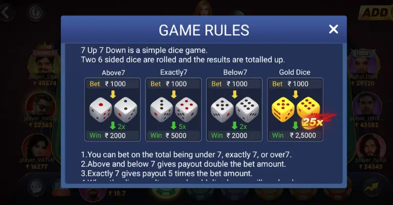 Rules of 7 Up Down on Teen Patti Master