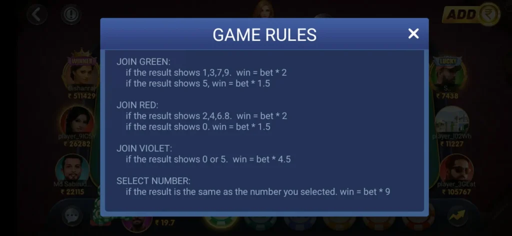 Rules of Playing Wingo Lottery Game in Teen Patti Master
