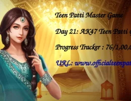 Play AK47 Teen Patti variation on Teen Patti Master App.